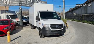 Κόφα Mercedes-Benz 2020 SPRINTER 316/2 ΧΡΟΝΙΑ ΕΓΓΥΗΣΗ/ΥΔΡΑΥΛΙΚΗ-thumb-1