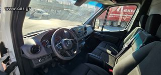 Κόφα Mercedes-Benz 2020 SPRINTER 316/2 ΧΡΟΝΙΑ ΕΓΓΥΗΣΗ/ΥΔΡΑΥΛΙΚΗ-thumb-10