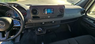 Κόφα Mercedes-Benz 2020 SPRINTER 316/2 ΧΡΟΝΙΑ ΕΓΓΥΗΣΗ/ΥΔΡΑΥΛΙΚΗ-thumb-13