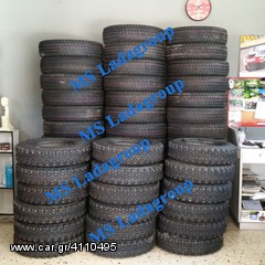 ΛΑΣΤΙΧΑ 4 ΤΡΑΚΤΕΡΩΤΑ ΚΑΝΟΥΡΙΑ ΤΑ ΓΝΗΣΙΑ ΓΙΑ LADA NIVA 175/80/16'' OFFROAD 4x4.-thumb-2