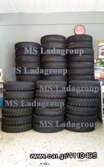 ΛΑΣΤΙΧΑ 4 ΤΡΑΚΤΕΡΩΤΑ ΚΑΝΟΥΡΙΑ ΤΑ ΓΝΗΣΙΑ ΓΙΑ LADA NIVA 175/80/16'' OFFROAD 4x4.-thumb-3