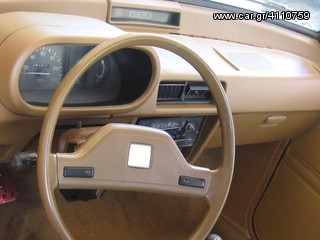 Daihatsu Cuore 1980-thumb-8