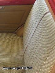 Daihatsu Cuore 1980-thumb-10