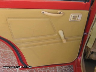 Daihatsu Cuore 1980-thumb-12