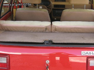 Daihatsu Cuore 1980-thumb-13