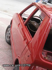 Daihatsu Cuore 1980-thumb-20