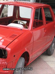 Daihatsu Cuore 1980-thumb-22