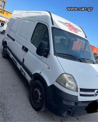 Opel '08 Movano