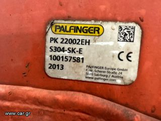 Palfinger '13 PK 22002 EH