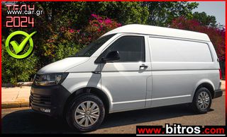 Volkswagen '17 T6 2.0TDI BMT 150PS 4MOTION L1Η2 -GR