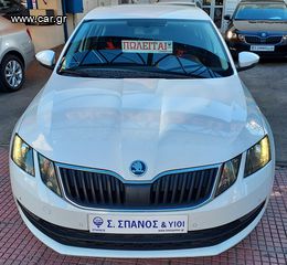 Skoda Octavia '19 A7 1,6 TDI (1244)