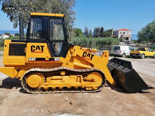 CAT '87 953