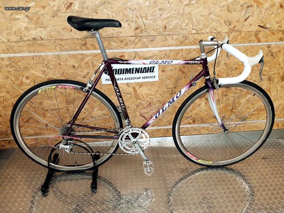 Δρόμου Olmo 1990