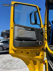 Ανατροπή Volvo 2003 VOLVO FH 460 ΑΝΑΤΡΟΠΗ ΠΡΟΣΦΟΡΑ ΕΒΔΟΜΑΔΑΣ ΓΙΑ ΛΙΓΕΣ ΗΜΕΡΕΣ-thumb-9
