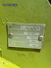 Καταστροφείς Χόρτων/Κλαδιών 2001 OMARV-thumb-4