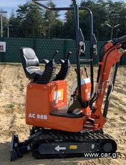 Εκσκαφάκι (διαβολάκι) Atlas 2025 AC 08 B κινητήρας YANMAR 2TNV70-PSU-thumb-1