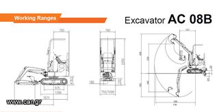 Εκσκαφάκι (διαβολάκι) Atlas 2025 AC 08 B κινητήρας YANMAR 2TNV70-PSU-thumb-7