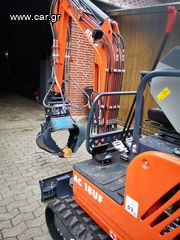 Εκσκαφάκι (διαβολάκι) Atlas 2025 AC 18 UF κινητήρας YANMAR 3TNV80F - SSSU-thumb-5