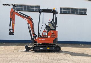 Εκσκαφάκι (διαβολάκι) Atlas 2025 AC 18 UF κινητήρας YANMAR 3TNV80F - SSSU-thumb-1