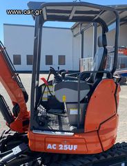 Εκσκαφάκι (διαβολάκι) Atlas 2025 AC 25 UF κινητήρας YANMAR 3TNV80F - SPSU-thumb-8
