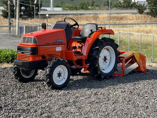 Kubota '24 SATURN X-24 | 4x4 | 32Hp | ΠΑΟΥΡΗΣ