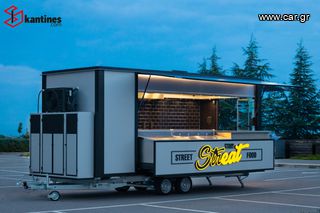 Καντίνα Skretas 2024 Box Jumbo XXL 6m-thumb-3