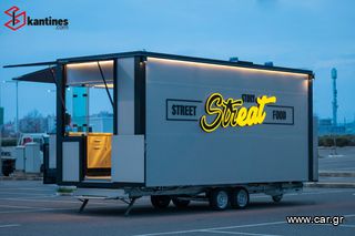 Καντίνα Skretas 2024 Box Jumbo XXL 6m-thumb-4