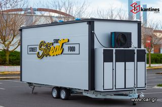 Καντίνα Skretas 2024 Box Jumbo XXL 6m-thumb-5