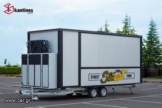 Καντίνα Skretas 2024 Box Jumbo XXL 6m-thumb-33