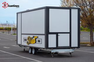 Καντίνα Skretas 2024 Box Jumbo XXL 6m-thumb-34