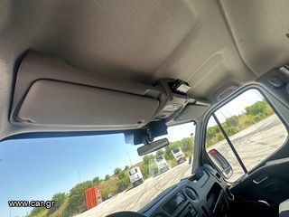Ψυγείο Renault 2019 Master-thumb-17