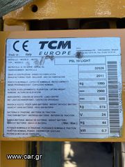 TCM 2011 PSL 10 light-thumb-7