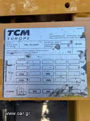 TCM 2011 PSL 10 light-thumb-8