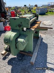 Ψαλίδια Fassi 1988 Fasti werk 5678-thumb-1