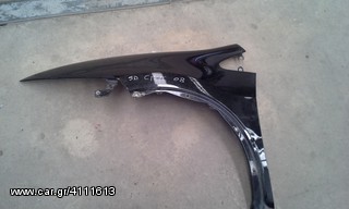 civic 5d 07 εμ αρ φτερό