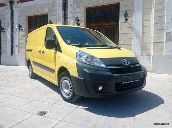 Toyota 2015 PROACE