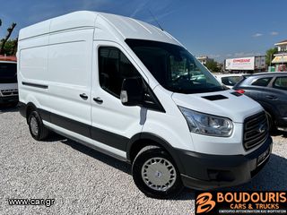 Ford '20 TRANSIT L3H3 KLIMA ΥΠΕΡΥΨΩΜΕΝΟ FULL EXTRA