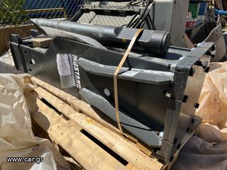 Σφυριά Mustang 2024 HM1500-thumb-2