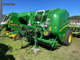 John Deere '16 F440 R