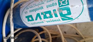 Εξαρτήματα 1980-thumb-25