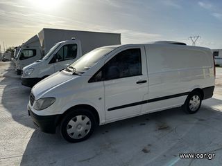 Ψυγείο Mercedes-Benz 2006 Vito 111cdi Klima ψυγειο  kerstner-thumb-3