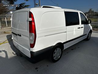 Ψυγείο Mercedes-Benz 2006 Vito 111cdi Klima ψυγειο  kerstner-thumb-4