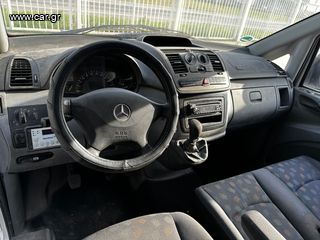 Ψυγείο Mercedes-Benz 2006 Vito 111cdi Klima ψυγειο  kerstner-thumb-8