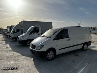 Ψυγείο Mercedes-Benz 2006 Vito 111cdi Klima ψυγείο Kerstner-thumb-1