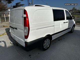 Ψυγείο Mercedes-Benz 2006 Vito 111cdi Klima ψυγείο Kerstner-thumb-4