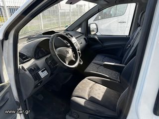Ψυγείο Mercedes-Benz 2006 Vito 111cdi Klima ψυγείο Kerstner-thumb-6