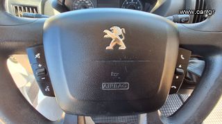 Κλούβα Peugeot 2016 BOXER 2.2 L2HI LED 3,10 KΑΡΟΤΣΑ ΤΙΜΗ ΠΡΟΣΦΟΡΑΣ-thumb-14