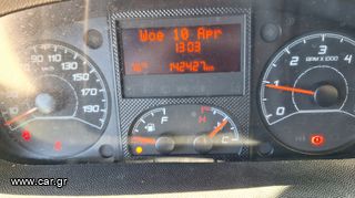Κλούβα Peugeot 2016 BOXER 2.2 L2HI LED 3,10 KΑΡΟΤΣΑ ΤΙΜΗ ΠΡΟΣΦΟΡΑΣ-thumb-15