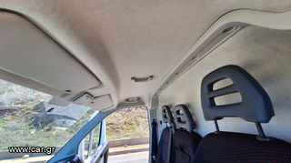 Κλούβα Peugeot 2016 BOXER 2.2 L2HI LED 3,10 KΑΡΟΤΣΑ ΤΙΜΗ ΠΡΟΣΦΟΡΑΣ-thumb-24