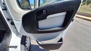 Κλούβα Peugeot 2016 BOXER 2.2 L2HI LED 3,10 KΑΡΟΤΣΑ ΤΙΜΗ ΠΡΟΣΦΟΡΑΣ-thumb-26